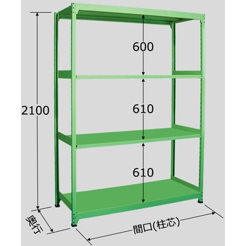 中量ラック 250kg MLタイプ - 扶桑金属工業