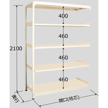 中量ラック 200kg WEタイプ 扶桑金属工業