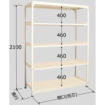 中量ラック 200kg WEタイプ 扶桑金属工業 軽・中量棚本体(単体) 【通販