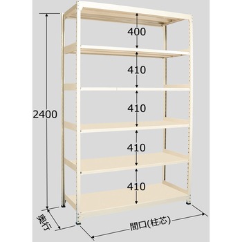 中量ラック 200kg WEタイプ 扶桑金属工業