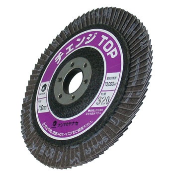 M10-CHA11 `FWTOPfBXN iZ() A~i ō]13000rpm x320 Oa100mm 1(10) M10-CHA11 08676726