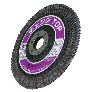 M10-CHA12 `FWTOPfBXN iZ() A~i ō]13000rpm x400 Oa100mm 1(10) M10-CHA12 08676735