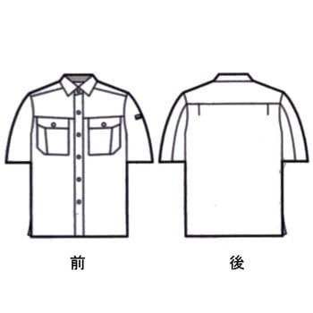 84514 半袖シャツ(春夏用) 自重堂