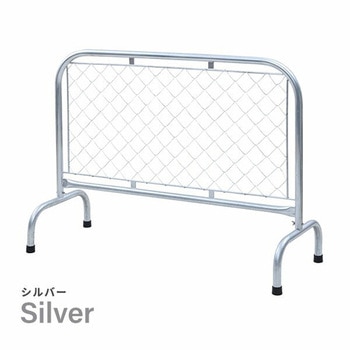 アメリカンフェンススタンド 幅122 奥行46 高さ90cm ガーデンフェンス YAMAZEN(山善)