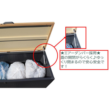 ダストボックス(調整アジャスター付) 木目×ブラック ダイマツ