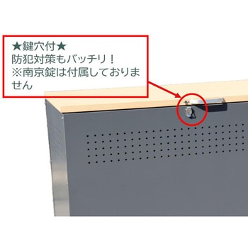 ダストボックス(調整アジャスター付) 木目×ブラック ダイマツ
