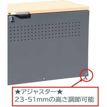 ダストボックス(調整アジャスター付) 木目×ブラック ダイマツ
