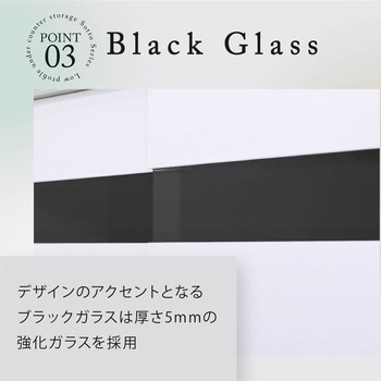 カウンター下収納 引き戸 薄型扉付きキャビネット キッチン 幅80 食器棚 可動棚 スリム カウンター下収納