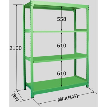 中量ラック 500kg MMタイプ グリーン色 単体タイプ 高さ2100mm間口1800mm奥行600mm MM2118L04T