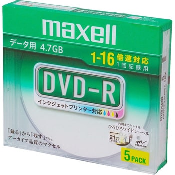 データ用DVD-R 16倍速対応 マクセル