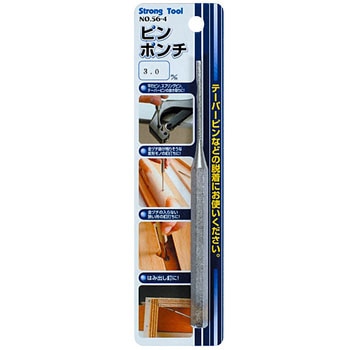 ピンポンチ Strong Tool