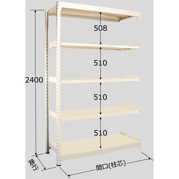 中量ラック 500kg WMタイプ 扶桑金属工業