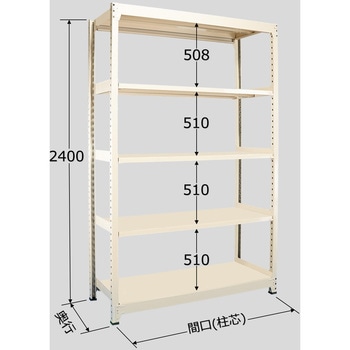 中量ラック 500kg WMタイプ 扶桑金属工業