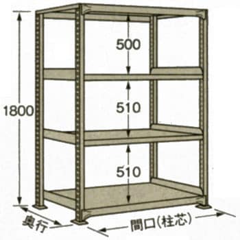 中軽量棚MEWF型200kg(アイボリー) サカエ 軽・中量棚本体(単体) 【通販