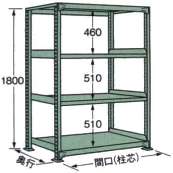 NL-1344 中量棚(グリーン) NL型300kg 1台 サカエ 【通販サイトMonotaRO】