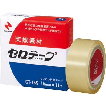 CT-15S セロテープ小巻 1個 ニチバン 【通販サイトMonotaRO】