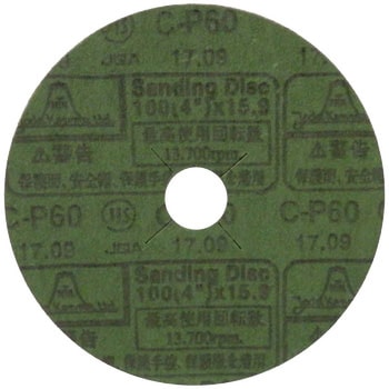 x #60 g_TfBOfBXN ˓cH Y]f(C) 4` x60 a100mm 1(10) 08703265