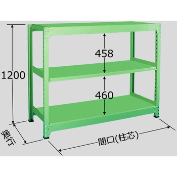 中量ラック 500kg MMタイプ