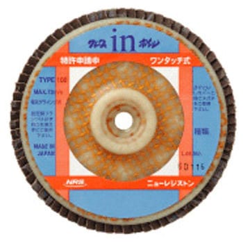 クロスinホイル(Aタイプ) ニューレジストン
