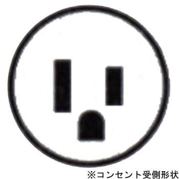 防水ゴムコードコネクタ 接地2P セット品 Panasonic(パナソニック)