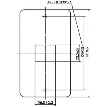 WN6001W フルカラーモダン 標準プレート 1個 パナソニック(Panasonic ...