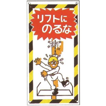 M-20 �C���X�g�W�� ���{�Ώ\���� 08743515