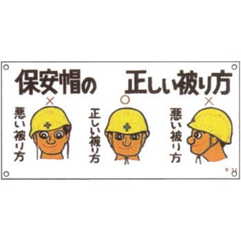 M-32 �C���X�g�W�� ���{�Ώ\���� 08743576