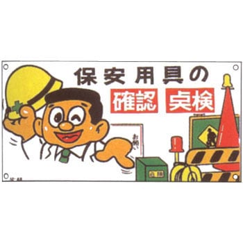 M-48 �C���X�g�W�� ���{�Ώ\���� 08743612