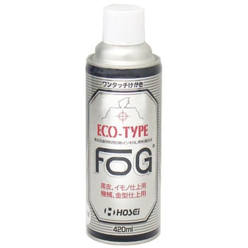 フォグ ホーセイ