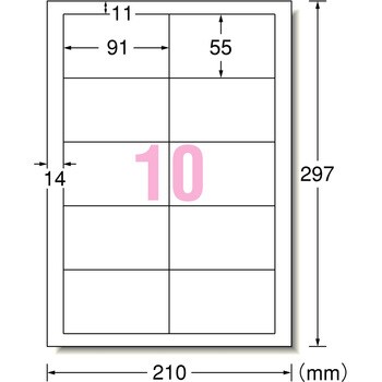 マルチカード名刺サイズ 片面印刷クリアエッジタイプ インクジェット専用 フォト光沢 1冊 5シート エーワン 通販サイトmonotaro