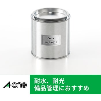 屋外でも使えるサインラベルシール レーザープリンタ専用 フィルムラベル エーワン