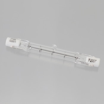 halogen work light replacement bulb