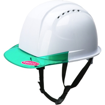 ひさし透明ヘルメット 通気孔付き(穴あき)タイプ (衝撃吸収ライナー付き) 東洋物産工業(旧トーヨーセフティー)