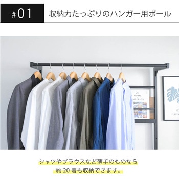 ハンガーラック ベッド上 収納ラック ベッドラック 省スペース  省スペース シンプル ELVIS