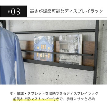 ハンガーラック ベッド上 収納ラック ベッドラック 省スペース  省スペース シンプル ELVIS