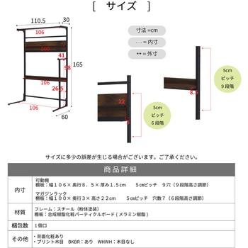 ハンガーラック ベッド上 収納ラック ベッドラック 省スペース  省スペース シンプル ELVIS