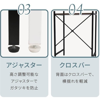 キッチンラック ゴミ箱上収納 ラック 隙間収納 スリム 幅63 食器棚 レンジ台 Trusta