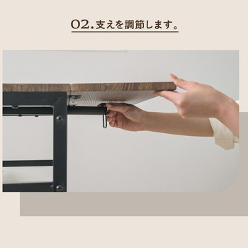 ダイニングテーブル チェア スツール セット 幅60 奥行40 高さ70 コンパクト 木製天板 スチール脚 Fika