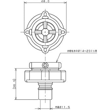 436-602 ビス止め口金 カクダイ 吐水口外径14～23ミリの横水栓用