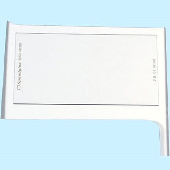 内側保護プレート9000X・9002X用 3M(スリーエム)