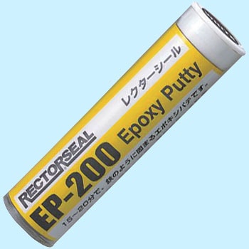 EP-200 レクターシール 1本(56g) Rectorseal 【通販モノタロウ】