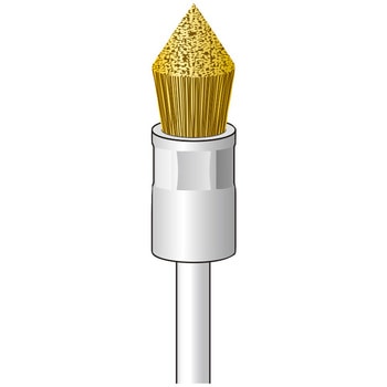 真鍮ブラシ (筆型) - 永興電機工業