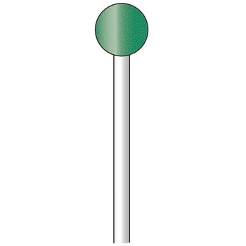 軸付砥石 (GC) 丸 永興電機工業