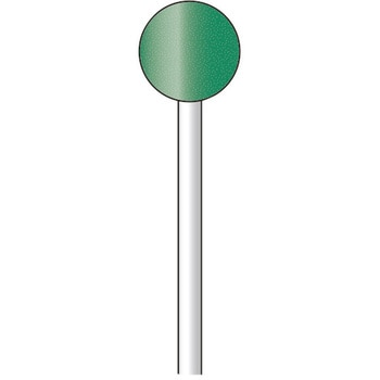 軸付砥石 (GC) 丸 永興電機工業