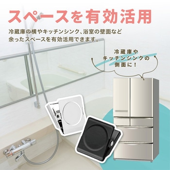 マグネットクリップ 冷蔵庫 磁石クリップ AFF WARE