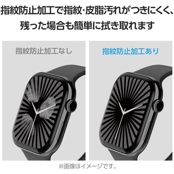 アップルウォッチ 衝撃吸収 フィルム 2枚入 【Apple Watch Series 10 46mm対応】 全面保護 高透明 エレコム