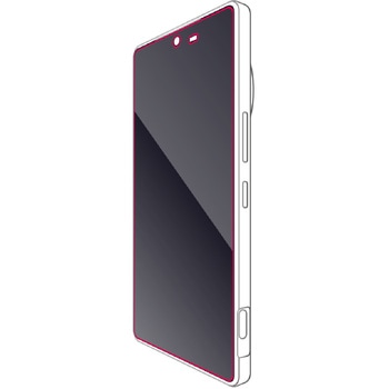 AQUOS R9 pro SH-54E フィルム 画面内指紋認証対応 高透明 抗菌 指紋防止 気泡防止 エレコム