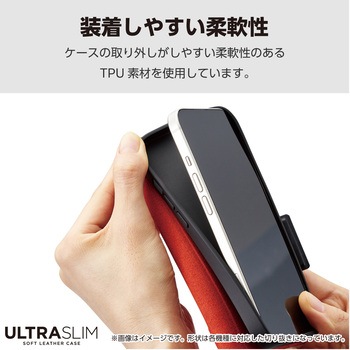 らくらくスマートフォン a/らくらくスマートフォン Lite MR01 ケース レザー 手帳型 超軽量 エレコム