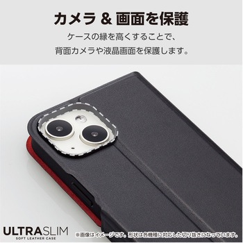 らくらくスマートフォン a/らくらくスマートフォン Lite MR01 ケース レザー 手帳型 超軽量 エレコム