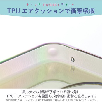 AQUOS sense9 SH-53E ケース ソフト カメラレンズ保護設計 ストラップホールシート付 エレコム